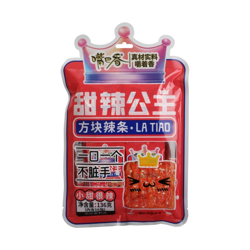 Apertivo De Pic Fuerte Tlgz 136 g