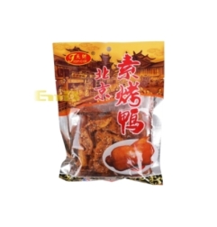 Aperitivo De Soja Tiancai 70 g