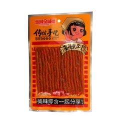 Aperitivo Con Trigo Xxjmf 112 g