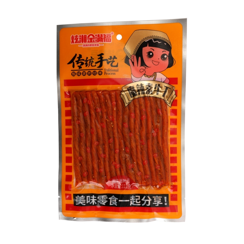 Aperitivo Con Trigo Xxjmf 112 g