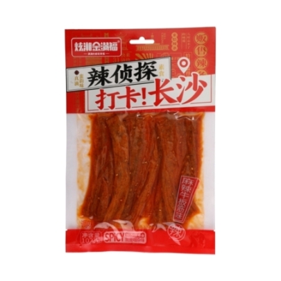 Aperitivo Con Trigo Xxjmf 112 g