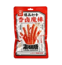 Aperitivo De Trigo Picante Sj 62 g