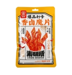 Lamina De Trigo Sabor Picante Sj 62 g