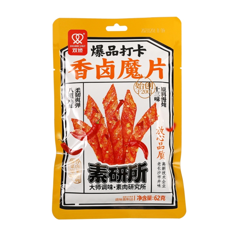 Lamina De Trigo Sabor Picante Sj 62 g