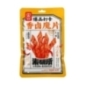 Lamina De Trigo Sabor Picante Sj 62 g
