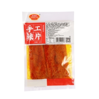 Aperitivo De Trigo Picante Ygy 116 g