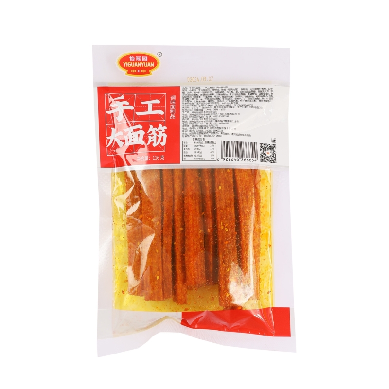 Aperitivo De Trigo Picante Ygy 116 g