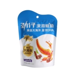 Aperitivo De Anchoa Sabor Marinado Jz 58 g