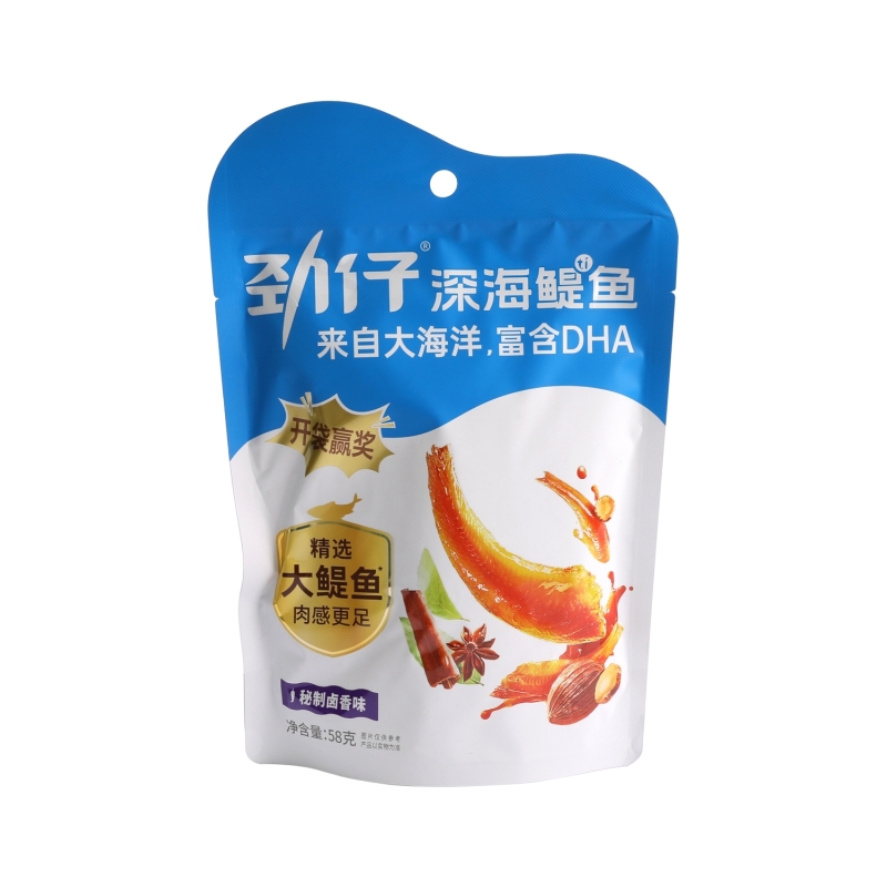 Aperitivo De Anchoa Sabor Marinado Jz 58 g