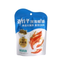 Aperitivo De Anchoa Sabor Bbq Jz 58 g