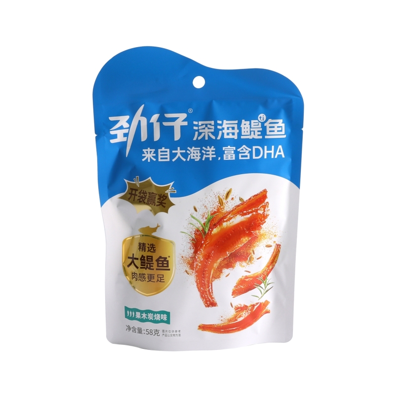 Aperitivo De Anchoa Sabor Bbq Jz 58 g