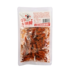 Apertivo De Trigo Pic Con Sesame 90 g