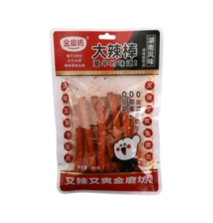 Apertivo De Trigo Pic 80 g