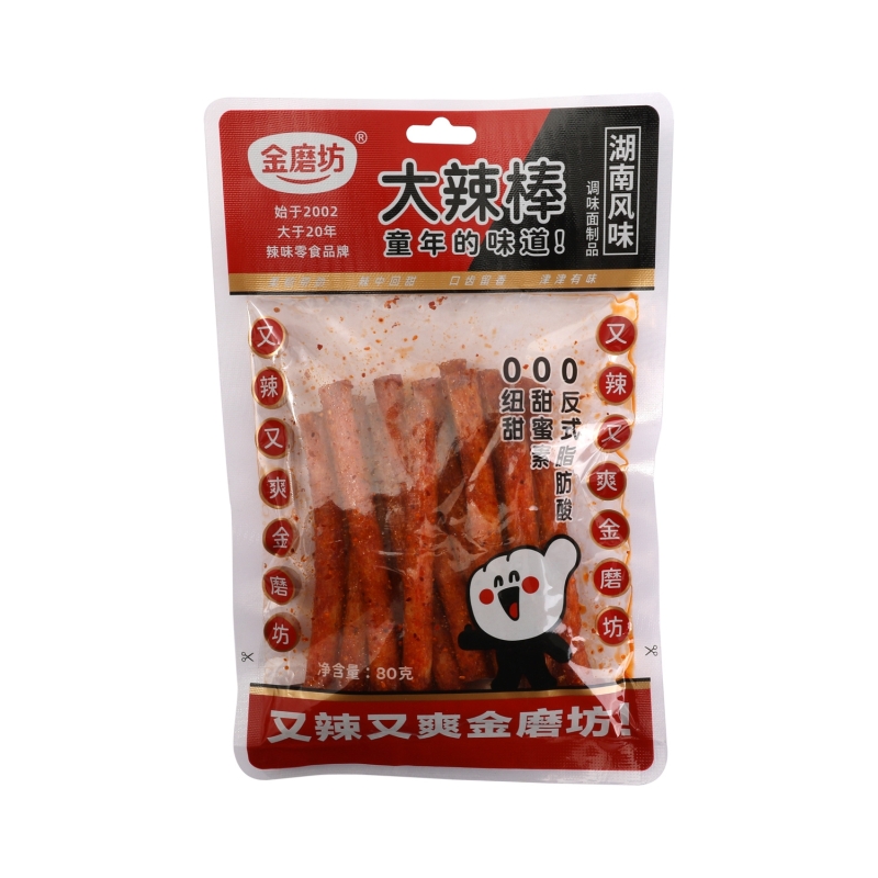 Apertivo De Trigo Pic 80 g