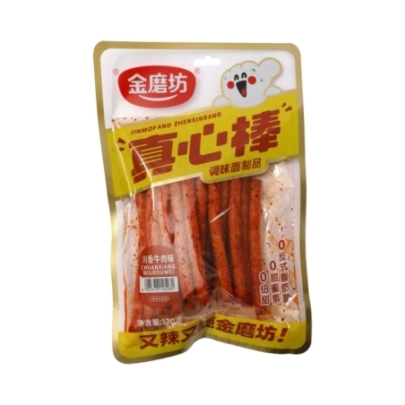 Apertivo De Trigo Pic 120 g