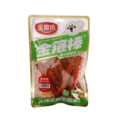 Apertivo De Trigo Pic 90 g