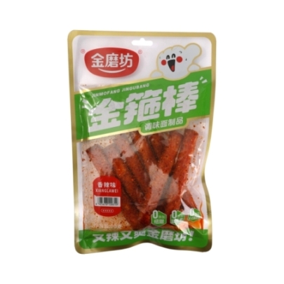 Apertivo De Trigo Pic 90 g