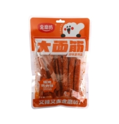 Apertivo De Trigo Pic 120 g