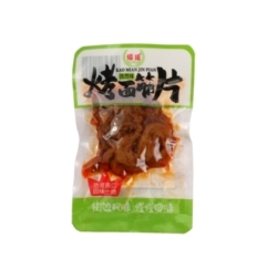 Aperitivo De Gulten Sabor Comino 5 kg