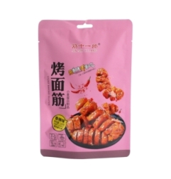 Aperitivo Con Trigo Jssl 110 g