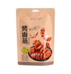 Aperitivo Con Trigo Jssl 110 g