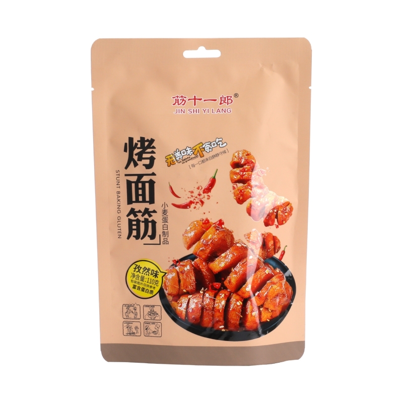 Aperitivo Con Trigo Jssl 110 g