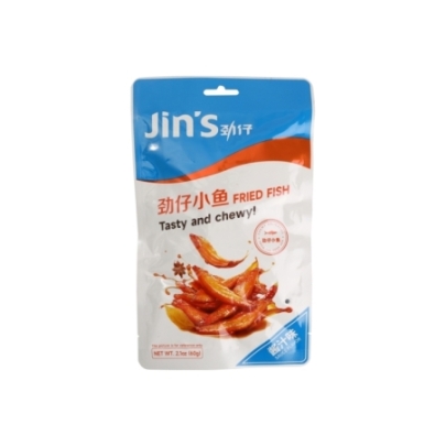 Aperitivo Con Anchoa Jz 60 g