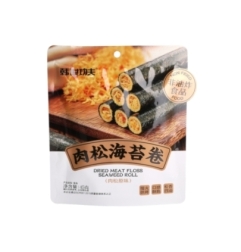 Aperitivo De Alga 45 g