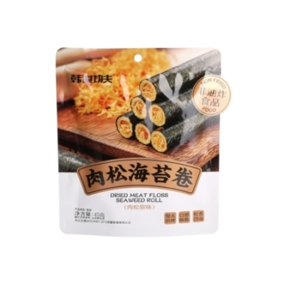 Aperitivo De Alga 45 g