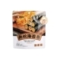 Aperitivo De Alga 45 g