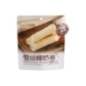 Rollito De Coco 45 g