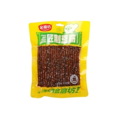 Aperitivo De Trigo Pic Jmf 110 g