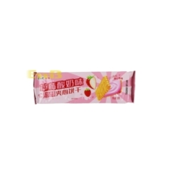Galleta Con Sabor A Fresa Ksf 80 g