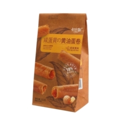 Barquillo Salado 102 g