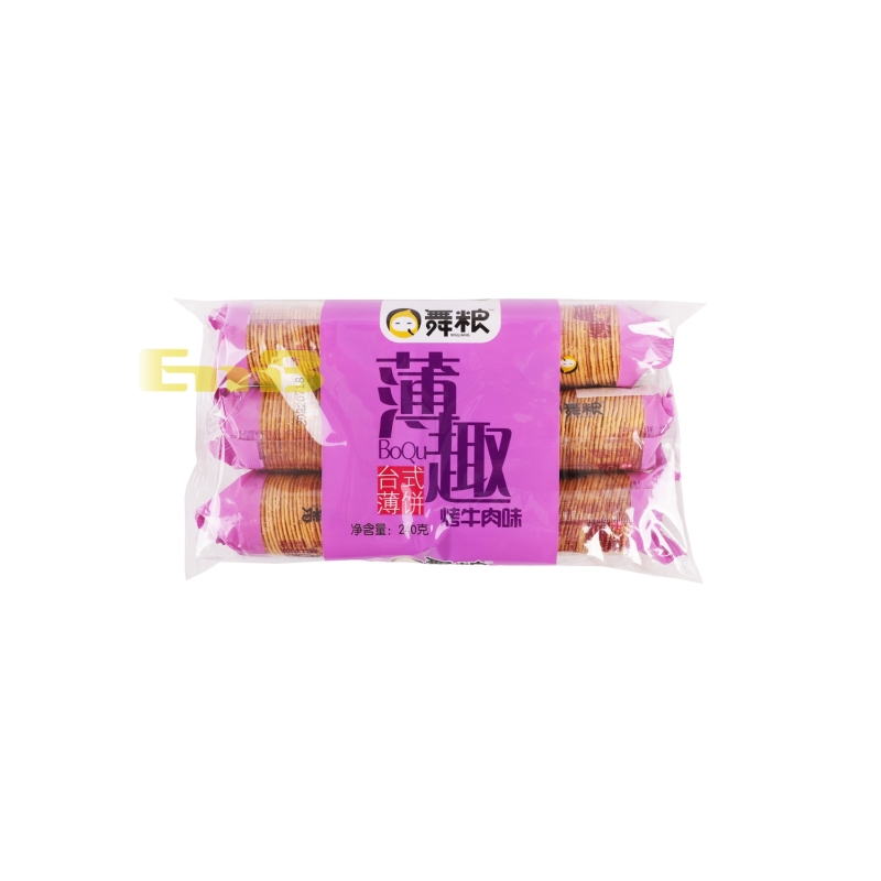 Galleta Con Sabor A Bbq Wl 240 g