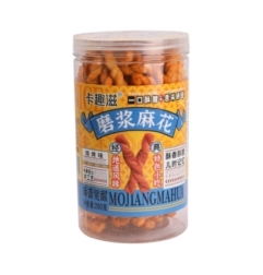 Aperitivo De Trigo Bbq 260 g