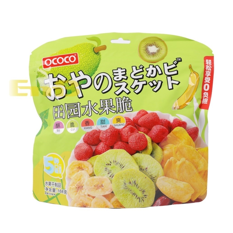 Aperitivo Con Fruto Seco Ococo 168 g