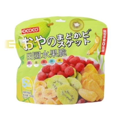 Aperitivo Con Fruto Seco Ococo 168 g