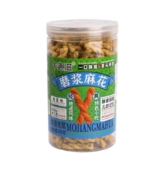 Aperitivo De Trigo Algas 260 g