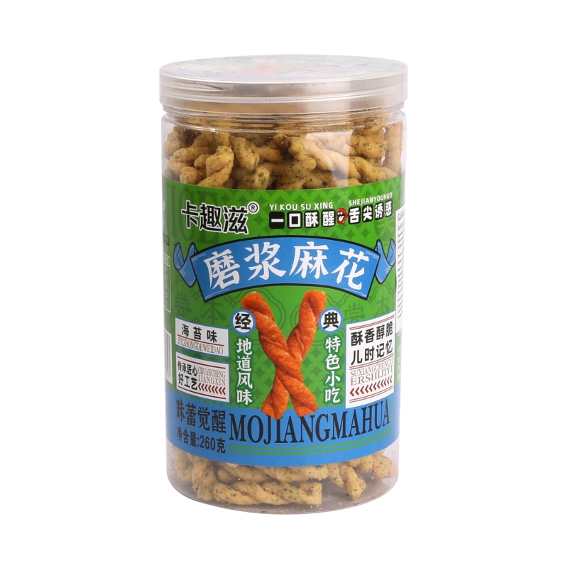 Aperitivo De Trigo Algas 260 g