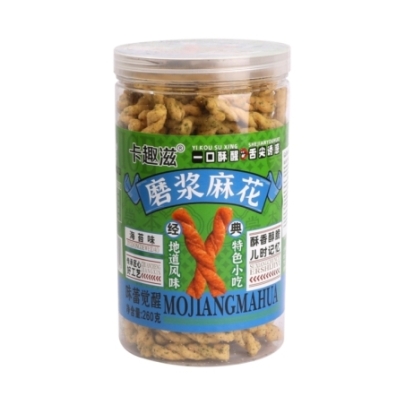 Aperitivo De Trigo Algas 260 g