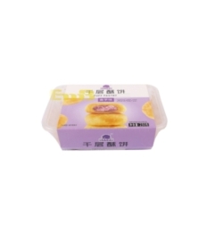 Galleta Sabor Taro Gztyd 250 g