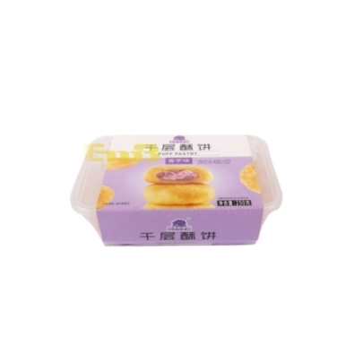 Galleta Sabor Taro Gztyd 250 g