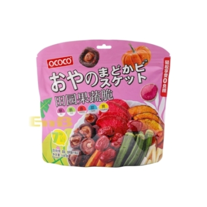 Aperitivo Con Fruto Seco Ococo 168 g