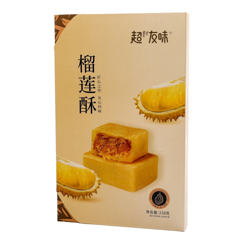 Galleta Sabor Durian Yoman 238 g