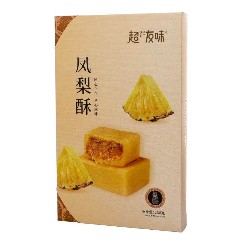 Galleta Sabor Pina Yoman 238 g