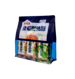 Galleta Sabor Coco Jlrj 218 g