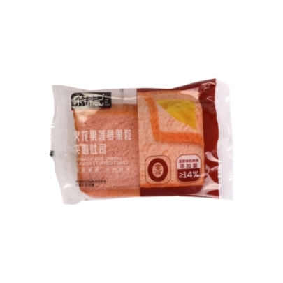 Bizcocho Sabor Pitahaya Jlrj 3 kg