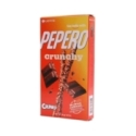 Pepero De Chocolate Lotte Pepero 39 g Pepero De Chocolate Lotte Pepero 39 g