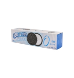 Galleta Sabor Original Oreo 97 g